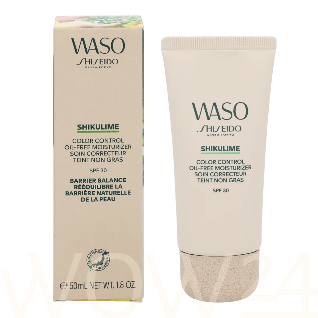 Shiseido Waso shikulime thumbnail 4