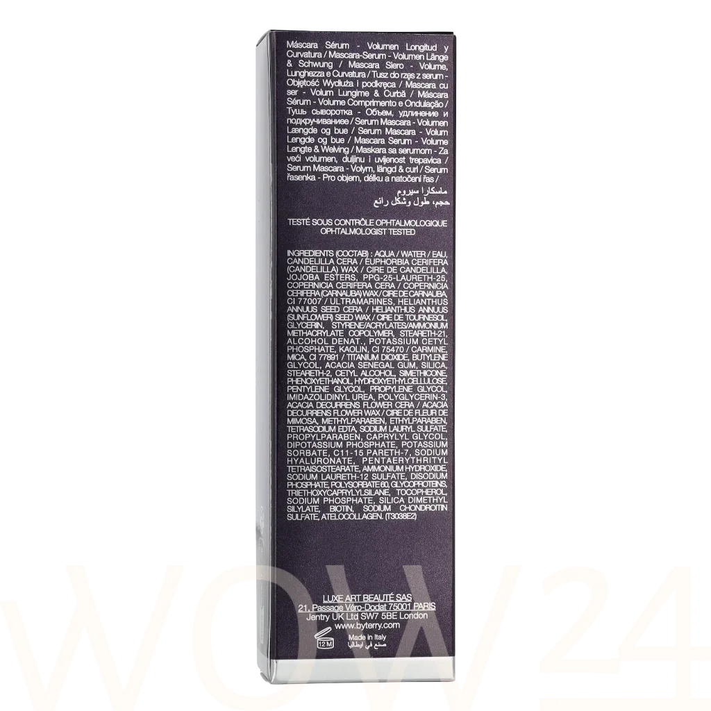 By Terry By Terry Mascara Terrybly Growth Booster Mascara thumbnail 3