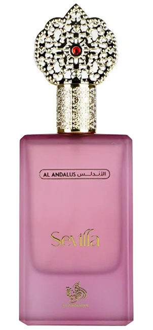 Al Wataniah Sevilla thumbnail 4