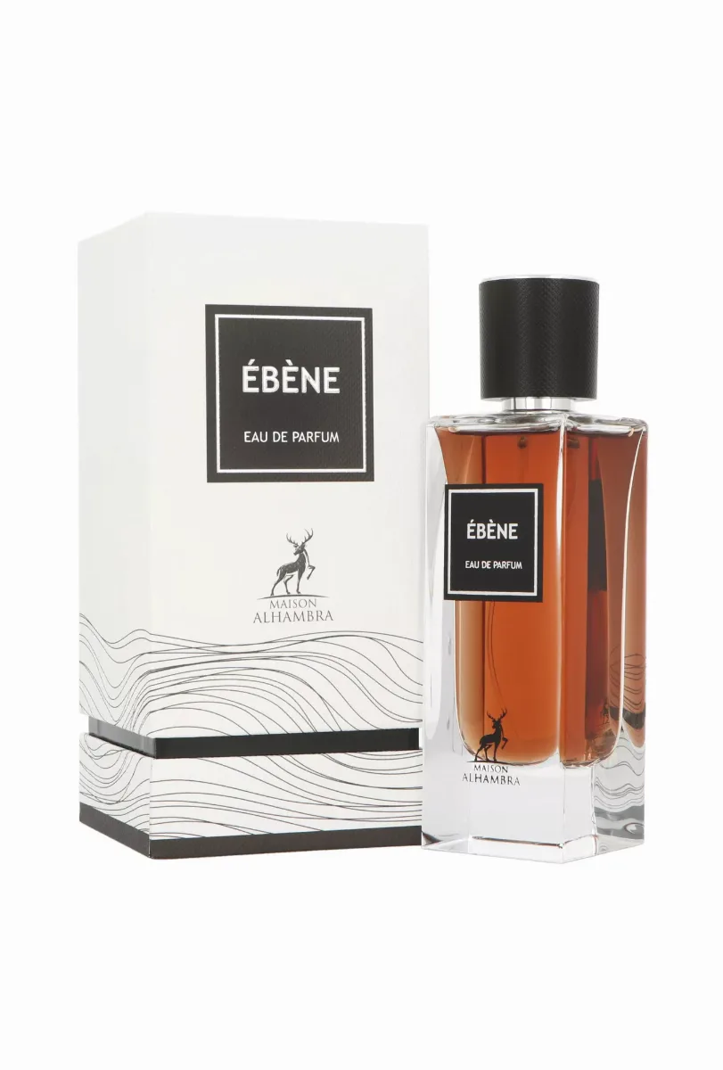 Maison Alhambra Ébene thumbnail 4