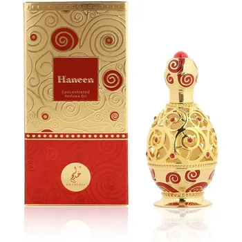 Khadlaj Haneen Gold thumbnail 3
