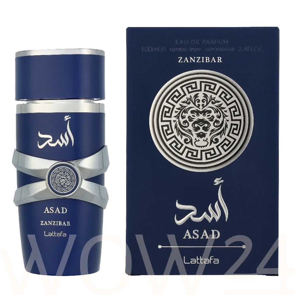 Lattafa perfumes Asad zanzibar thumbnail 4