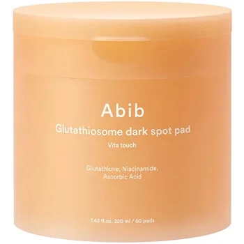 Abib Glutathiosome Dark Spot Pad thumbnail 2