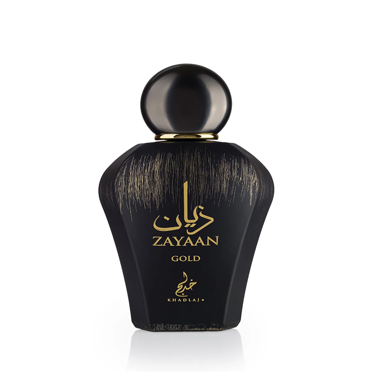 Khadlaj Zayaan Gold thumbnail 2