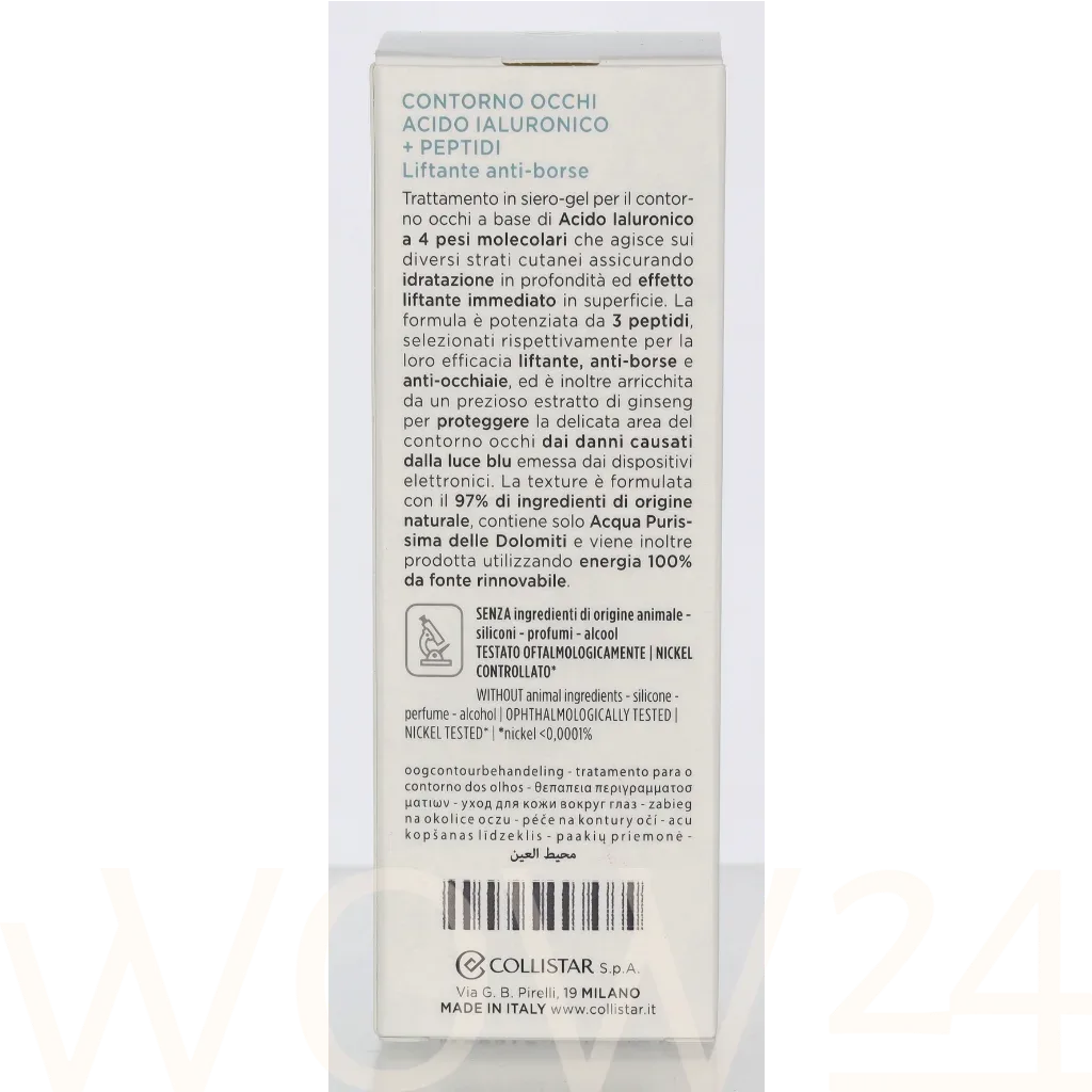 Collistar Pure actives hyaluronic acid + peptides eye contour thumbnail 3