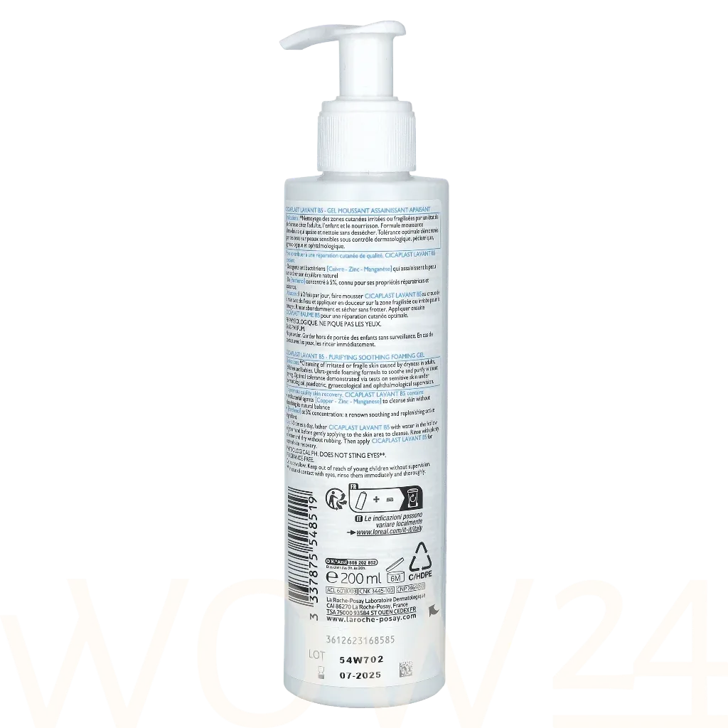 La Roche-Posay Cicaplast Lavant B5 thumbnail 3