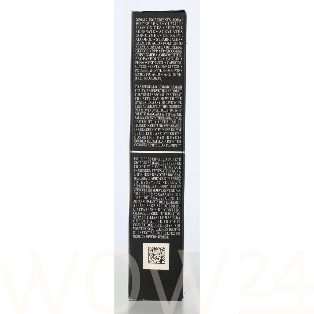 Armani Armani Vertigo Lift Extreme Length Mascara thumbnail 3