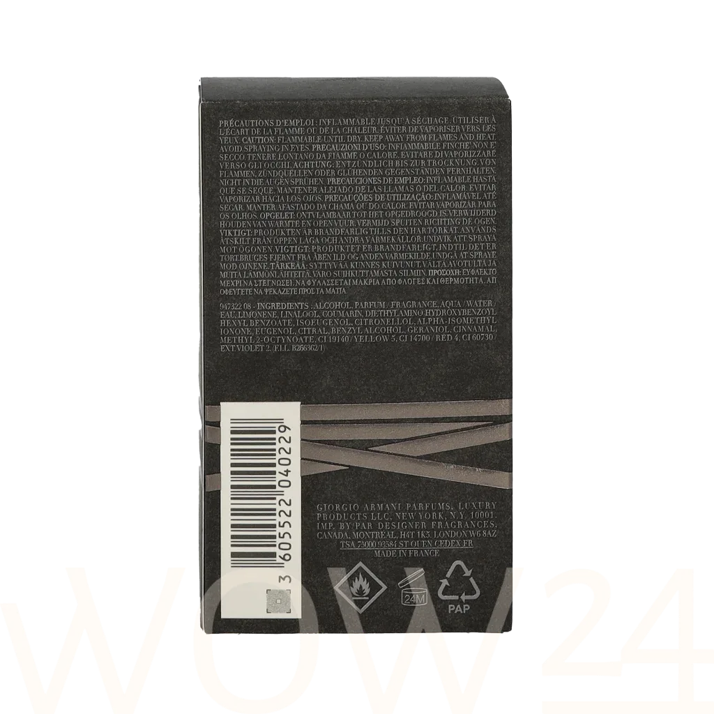 Armani Emporio Armani Stronger With You thumbnail 3