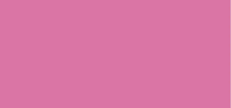 Dermacol Glossy Lip Balm thumbnail 2