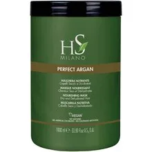 HS MILANO vyživující maska 500 ml Nourishing Mask thumbnail 2