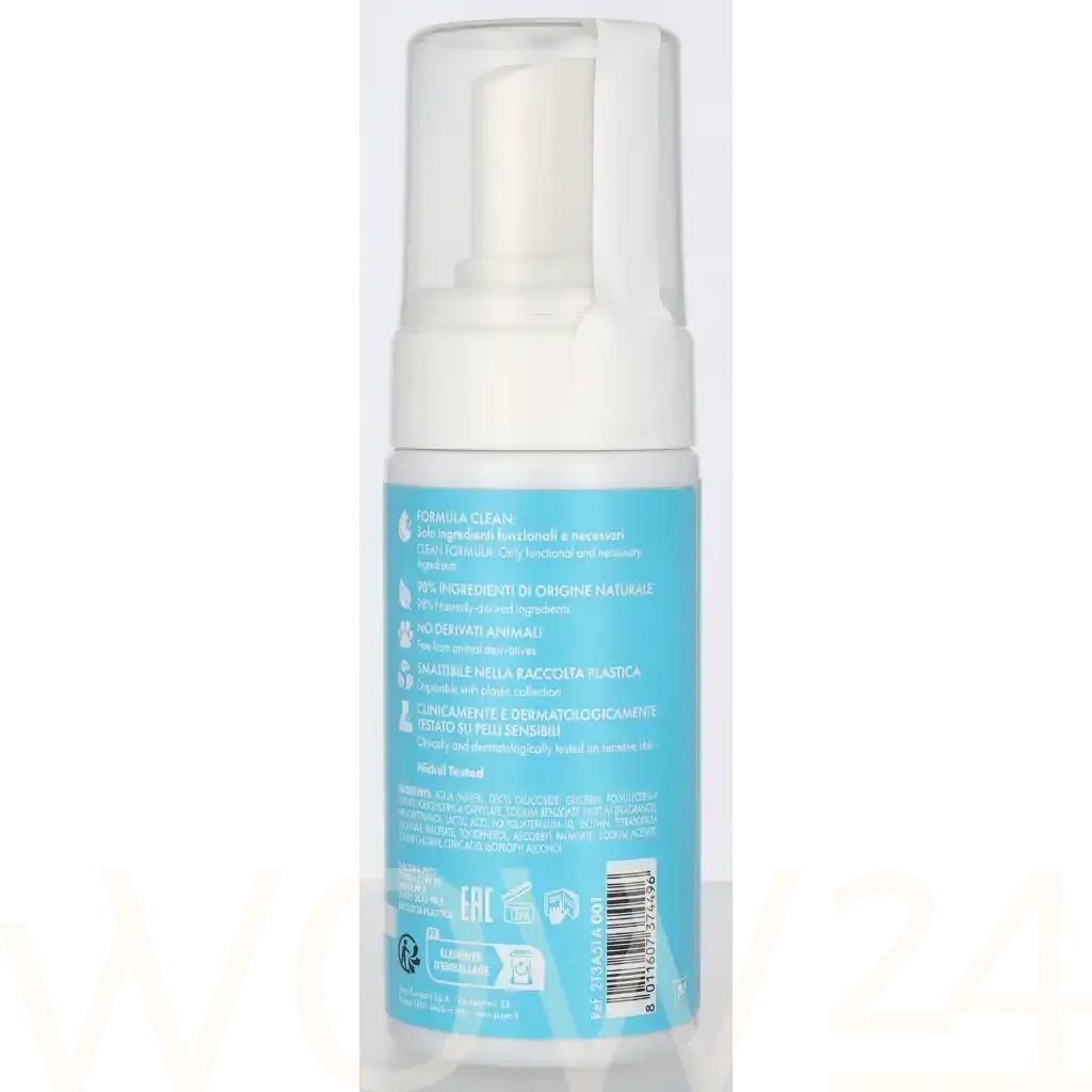 Pupa Pupa Mousse Me Softly Face Cleanser Make-Up Remover thumbnail 3