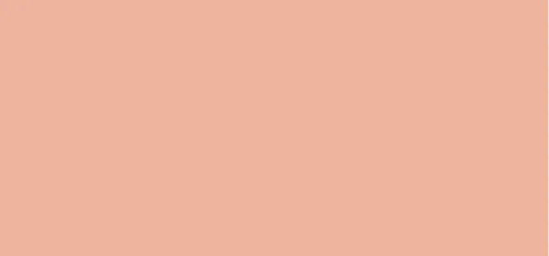 Catrice Nail polish Gel Affair (Nail Lacquer) 10.5 ml - 056 Naturally Yours thumbnail 2
