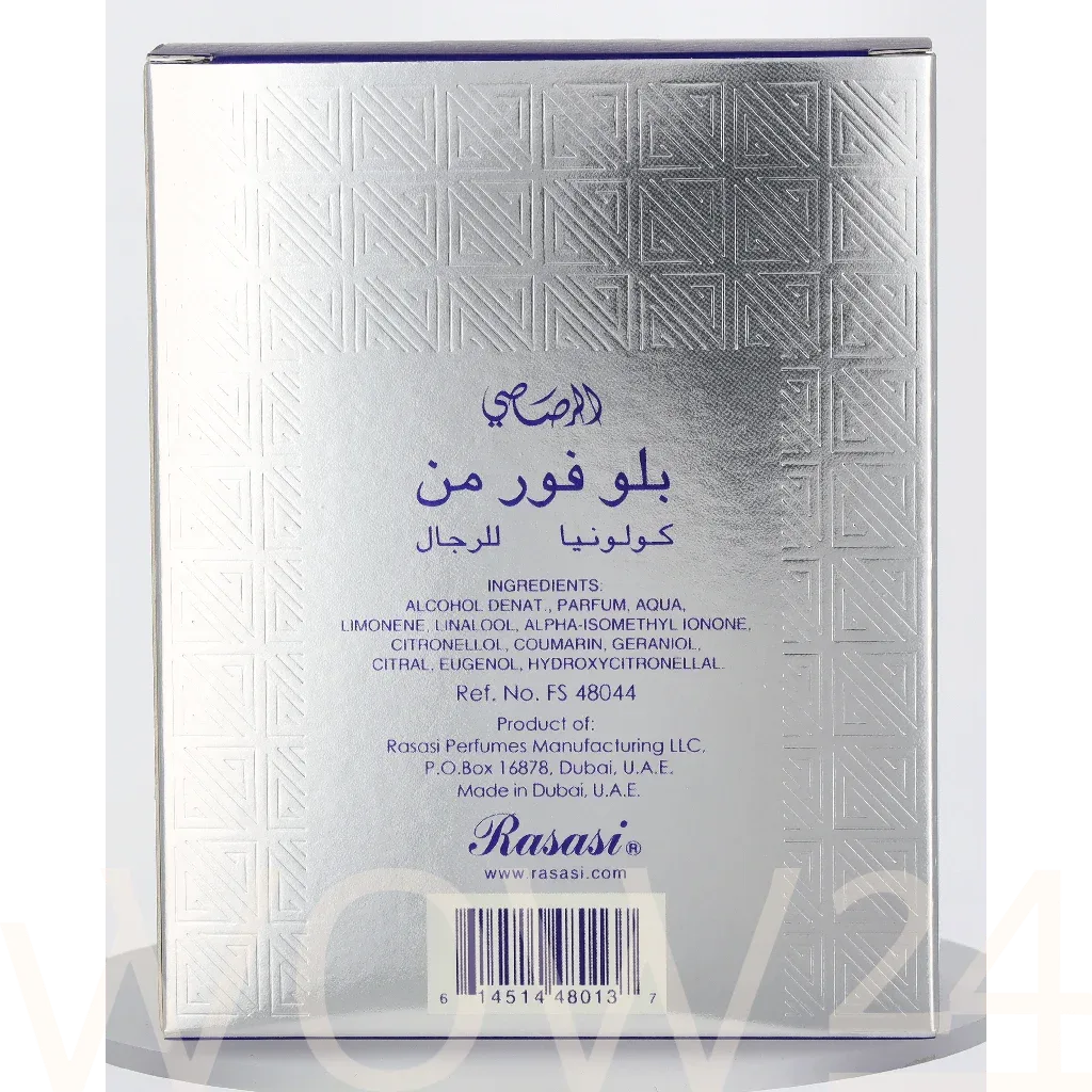 Rasasi Blue thumbnail 3