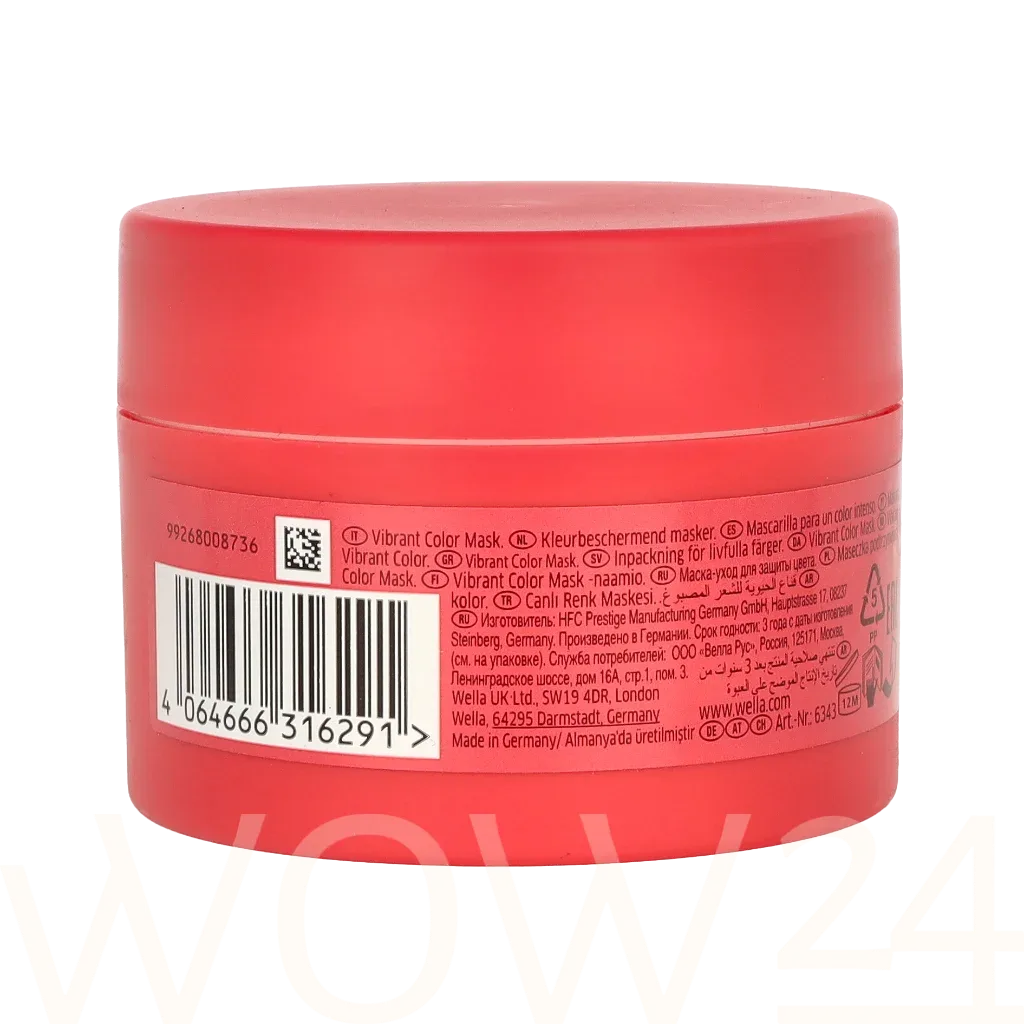 Wella Professional Invigo Color Brilliance thumbnail 3