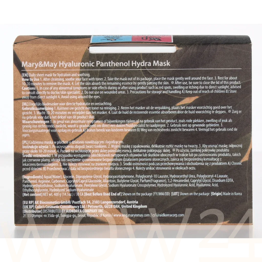 MARY & MAY Mary & May Hyaluronic Panthenol Hydra Mask thumbnail 3