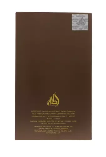 Lattafa perfumes Pride afaq thumbnail 8