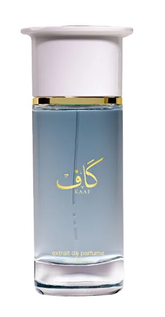 Ahmed Al Maghribi Kaaf thumbnail 3