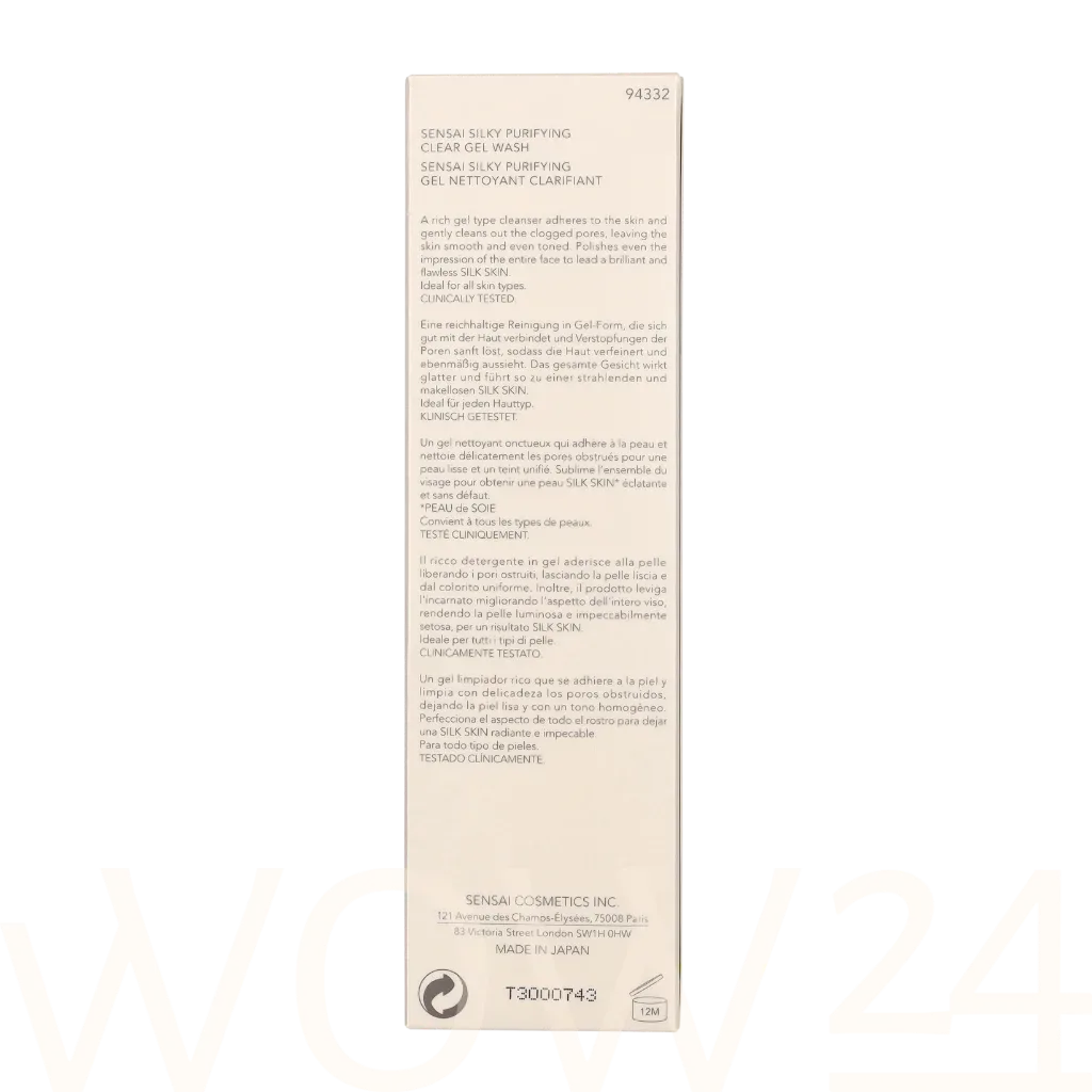 Sensai Silky Purifying Clear Gel Wash thumbnail 3