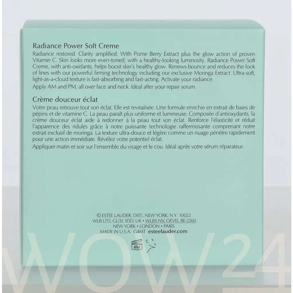 Esteé Lauder E.Lauder Revitalizing Supreme+ Bright Soft Cream thumbnail 3