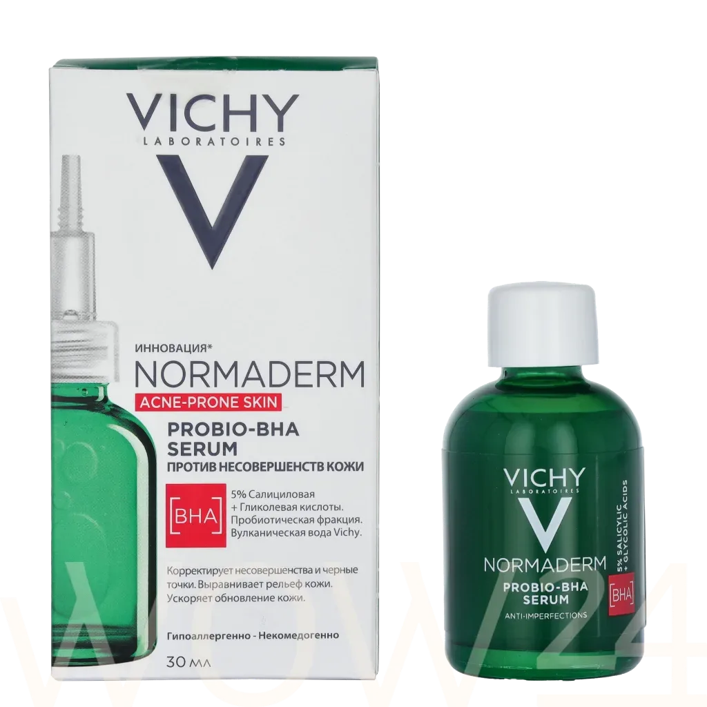 Vichy Normaderm probio-bha serum thumbnail 4