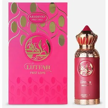 Arabiyat Prestige Lutfah First Love thumbnail 3