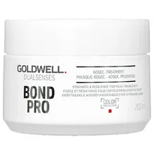 Goldwell Dualsenses Bond Pro 60Sec Treatment thumbnail 5