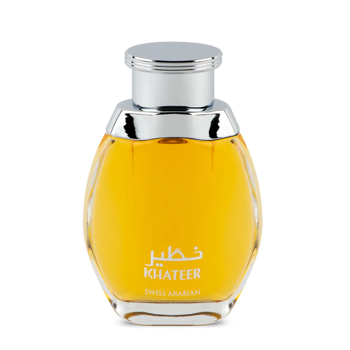 Swiss Arabian Khateer thumbnail 2