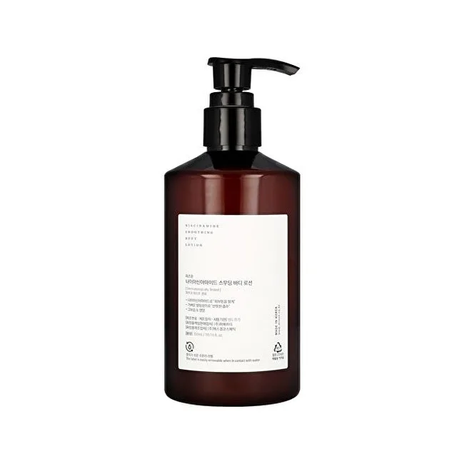 Mizon niacinamide thumbnail 2