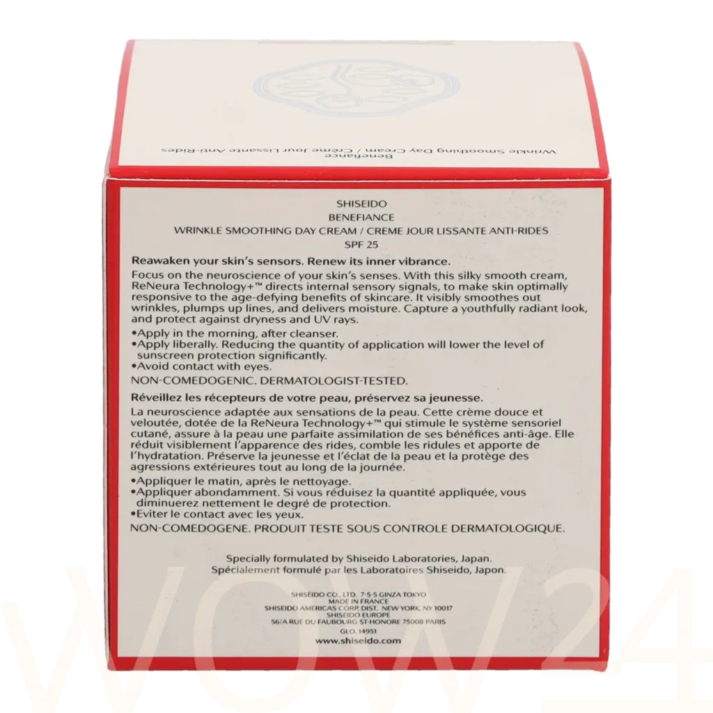 Shiseido Benefiance Wrinkle Smoothing thumbnail 3