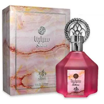 Al Wataniah Selena thumbnail 5