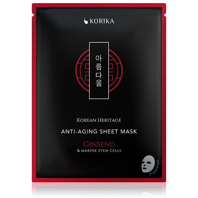 KORIKA Anti-Aging Sheet Masks Set thumbnail 3