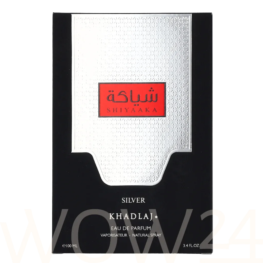 Khadlaj Shiyaaka thumbnail 2