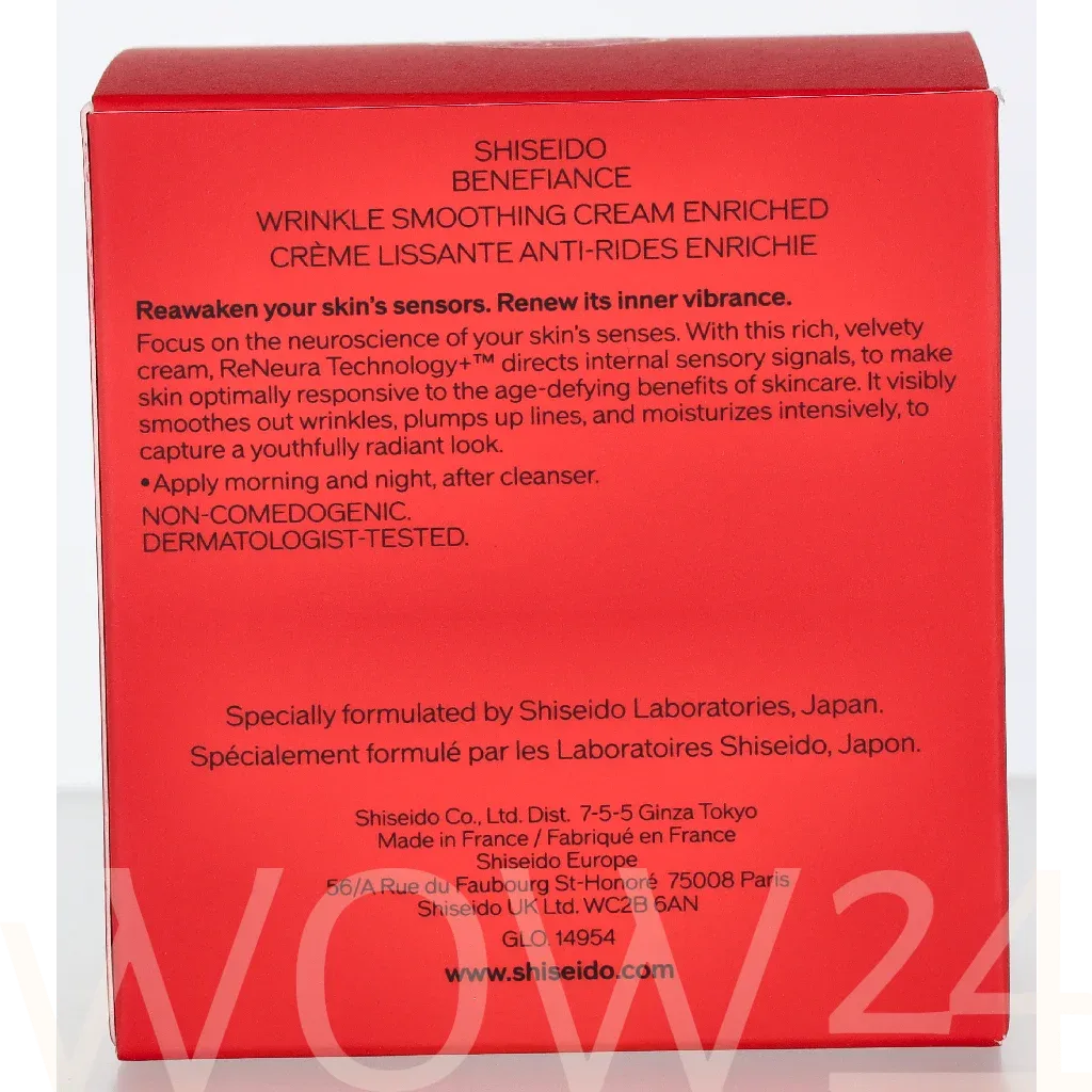 Shiseido Benefiance Wrinkle Smoothing Cream Enriched thumbnail 3