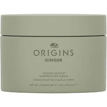 Origins Origins Ginger Souffle Whipped Body Cream thumbnail 6