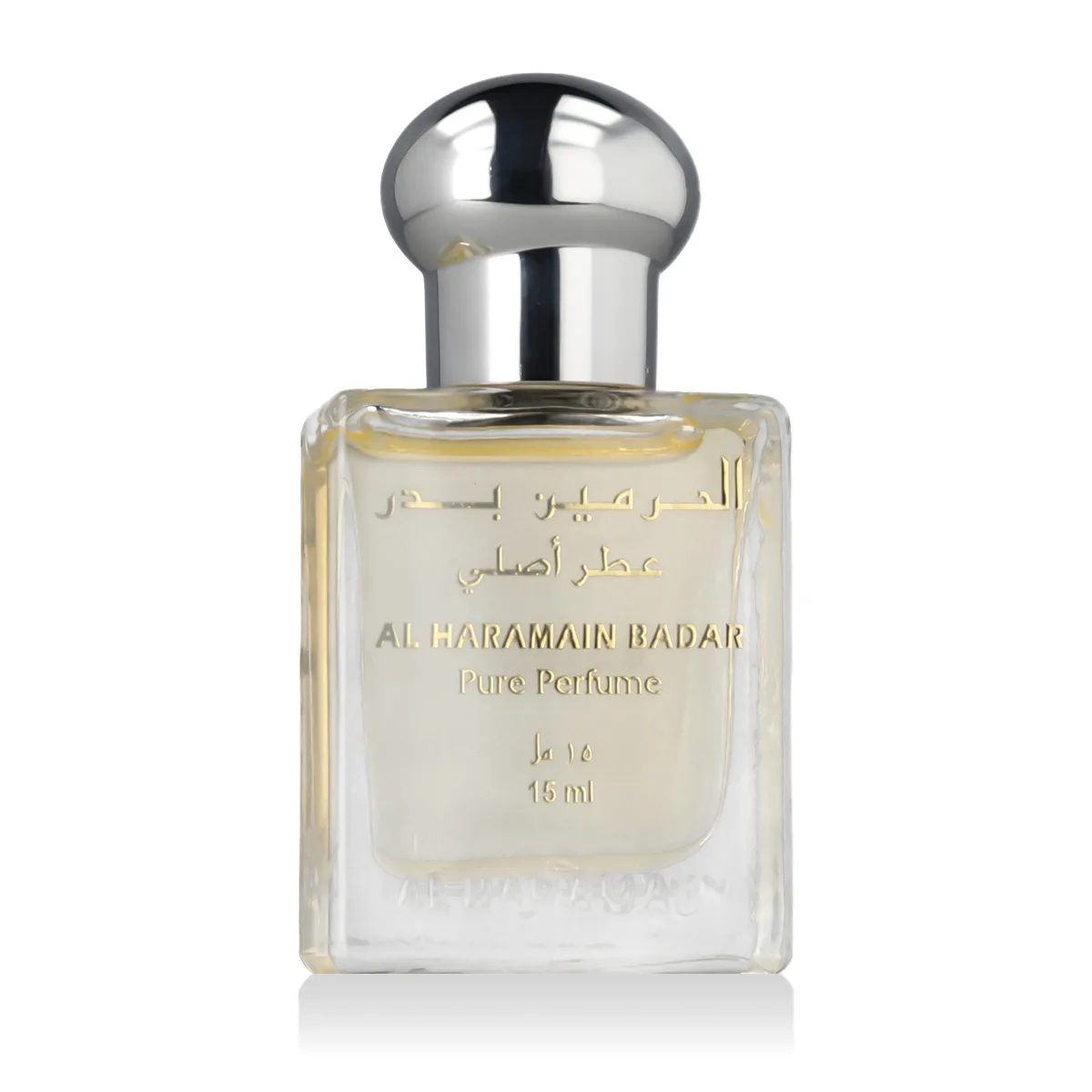 Al Haramain Badar thumbnail 2