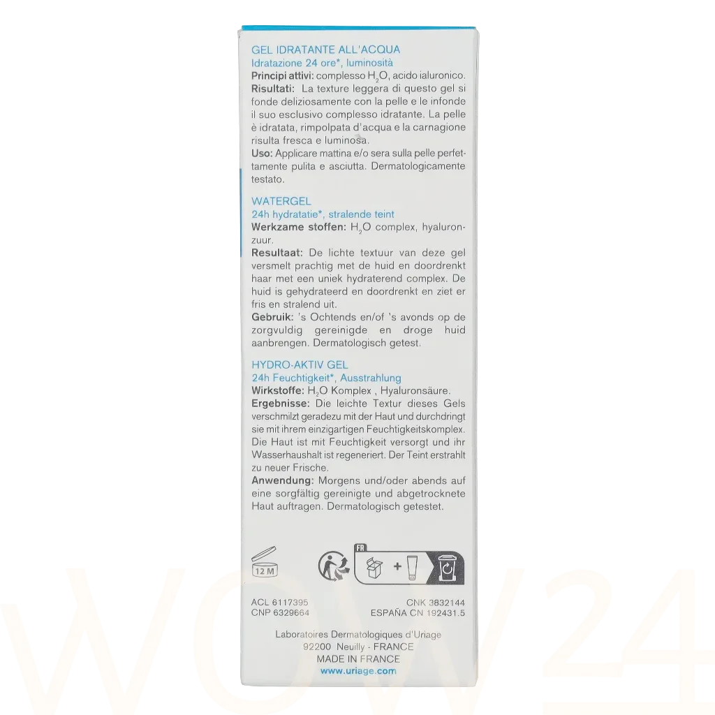 Uriage Eau Thermale Water Jelly thumbnail 3