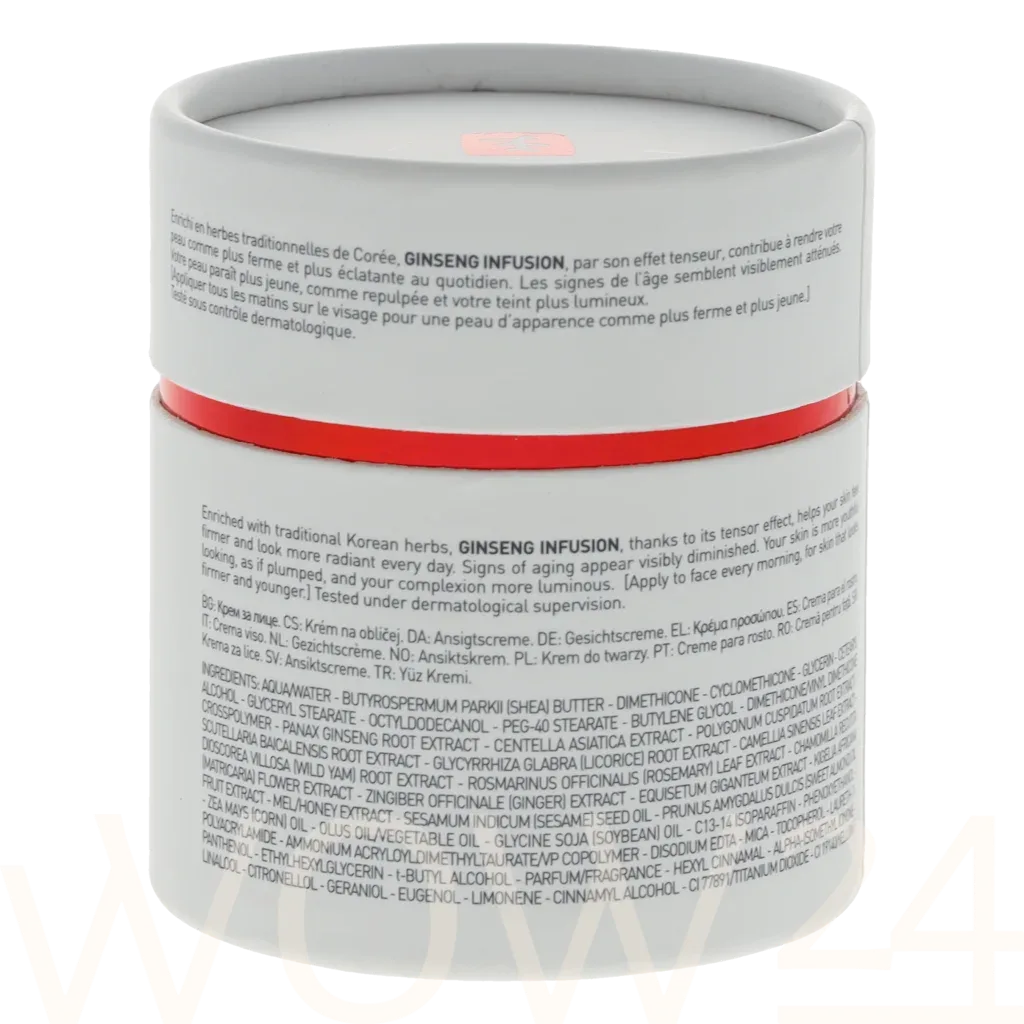 Erborian Ginseng Infusion Tensor Effect Day Cream thumbnail 3