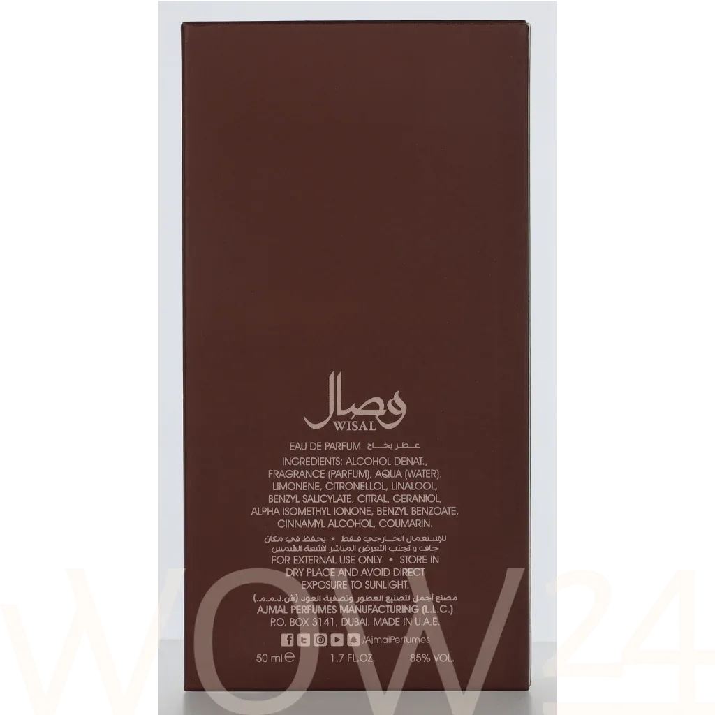 Ajmal Wisal thumbnail 3