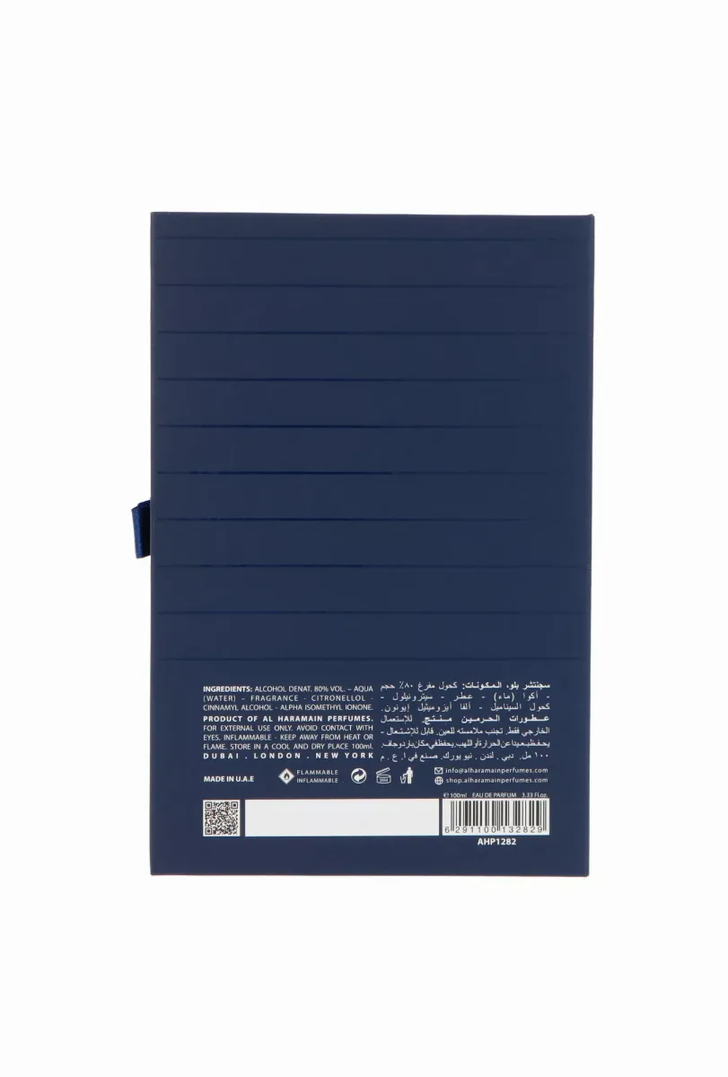 Al Haramain Signature blue thumbnail 7