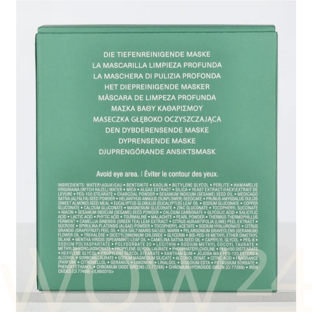La Mer La Mer The Deep Purifying Mask thumbnail 3