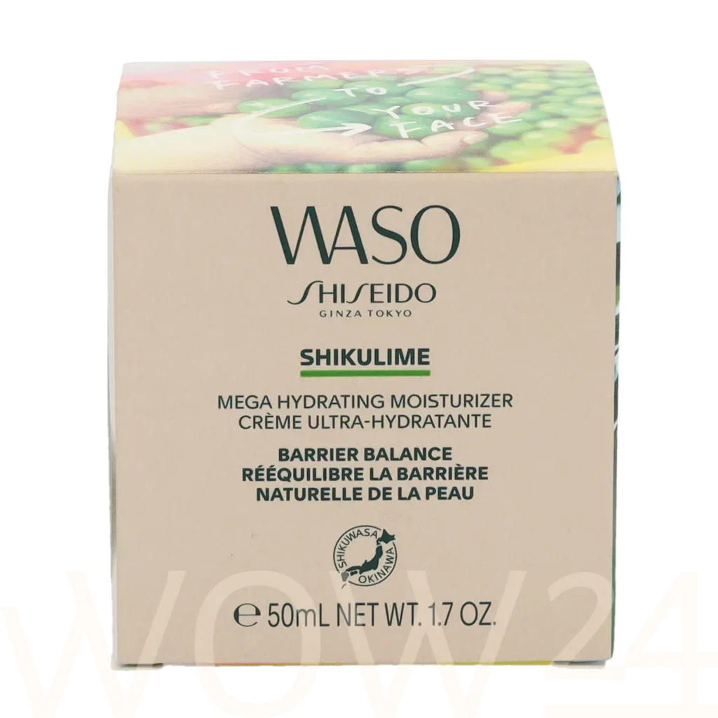 Waso shikulime mega hydrating moisturizer