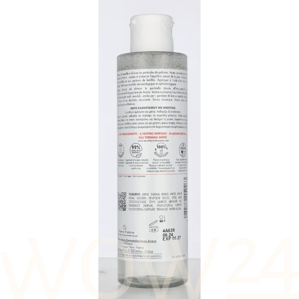 Avene Avene Makeup Removing Micellar Water thumbnail 3