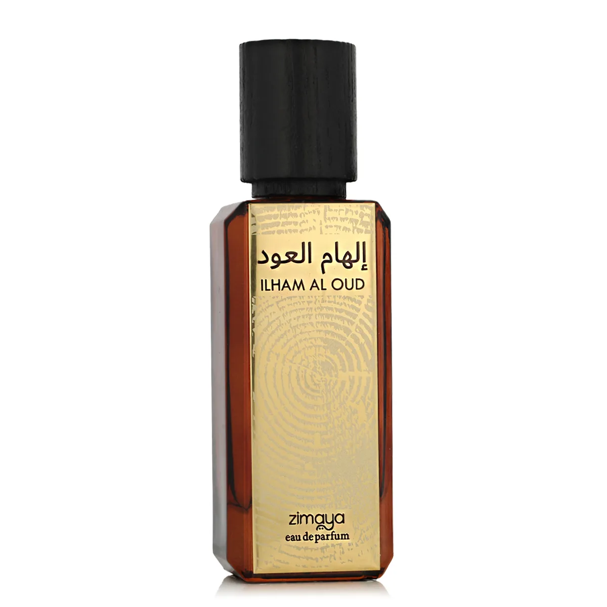 Zimaya Ilham Al Oud thumbnail 2