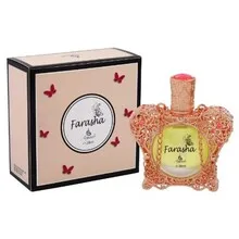 Khadlaj Farasha thumbnail 2