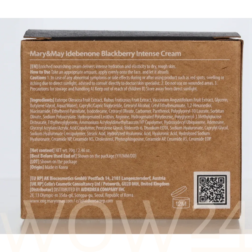 Mary&May Mary & May Idebenone Blackberry Intense Cream thumbnail 3