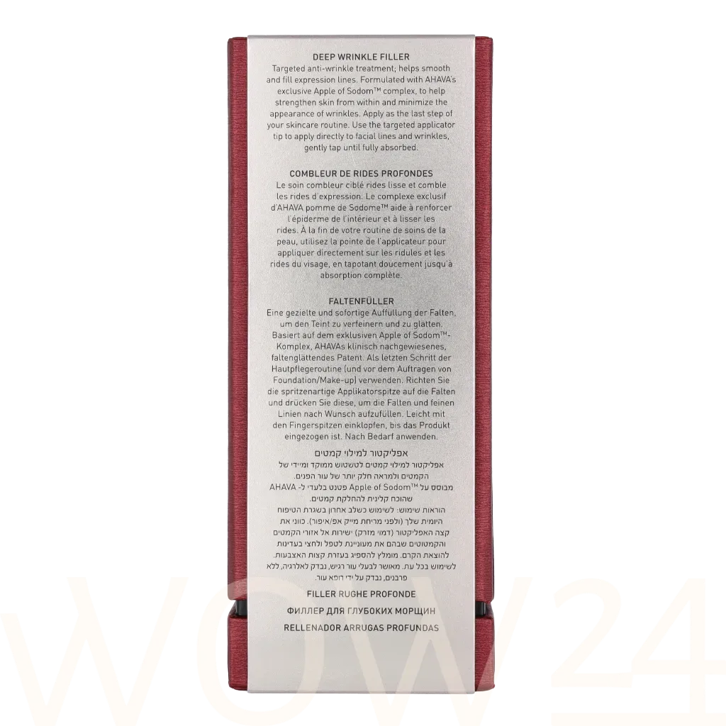 AHAVA Apple of sodom deep wrinkle filler thumbnail 3