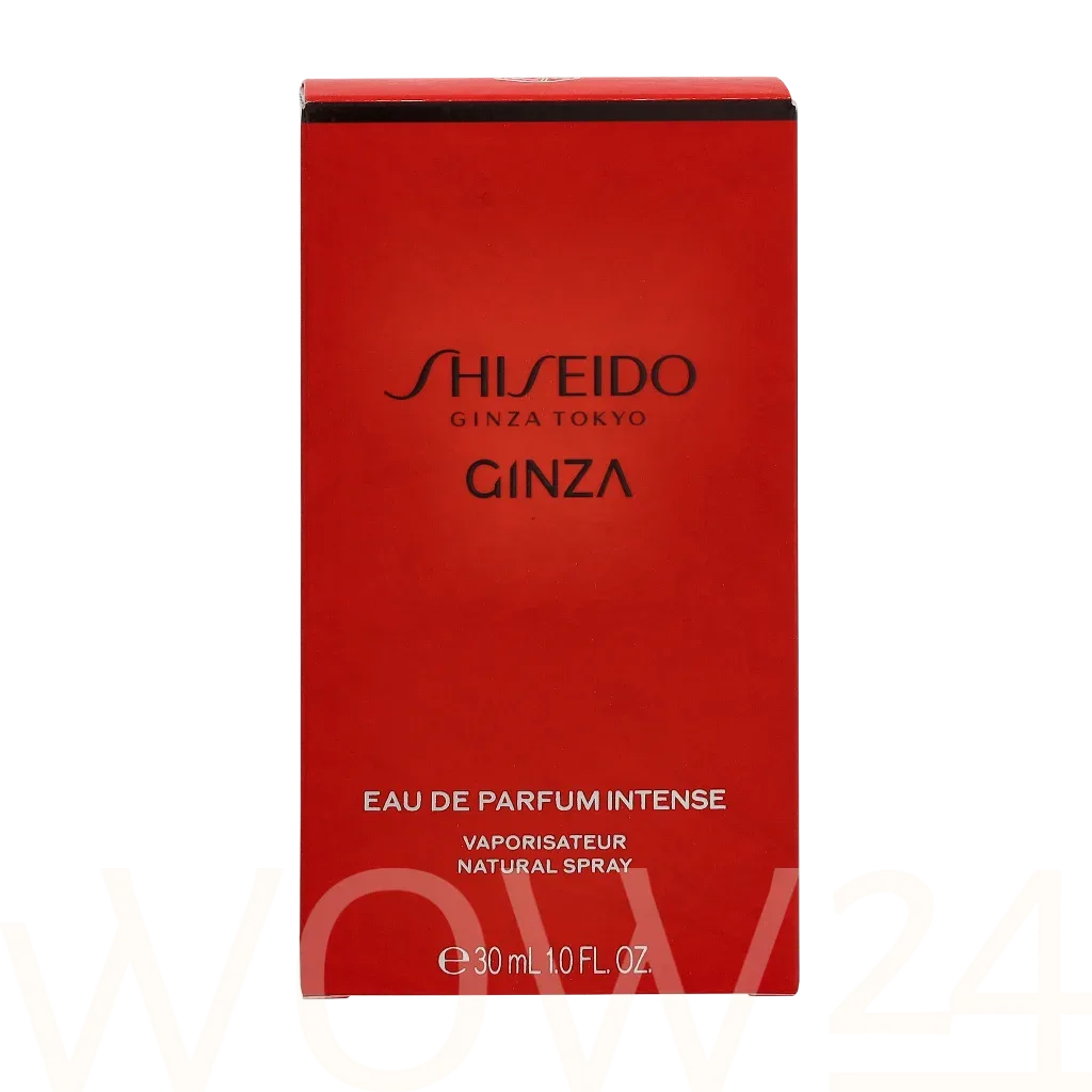 Shiseido Ginza Intense thumbnail 2