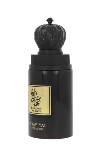 Arabiyat Hamdan The Brave thumbnail 8