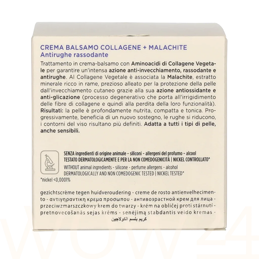 Collistar Pure actives collagen + malachite cream balm thumbnail 3