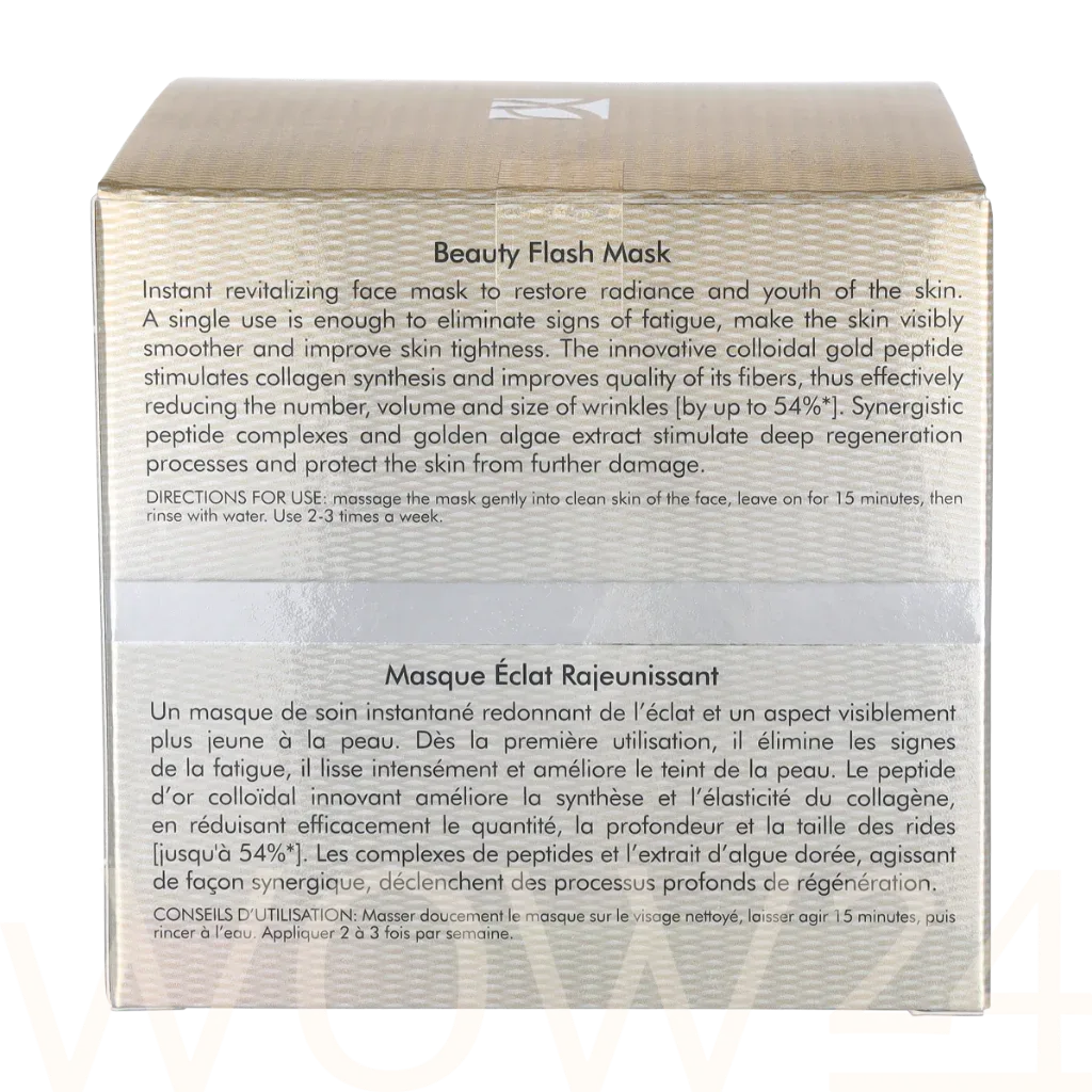 Dr Irena Eris Dr Irena Eris Authority Beauty Flash Mask thumbnail 3